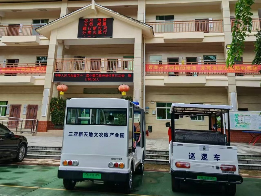 三亞某村黨群服務中心應用案例.jpg