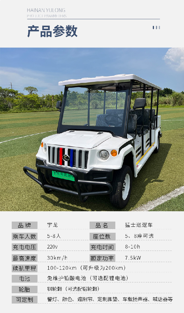 未標(biāo)題-1_06.jpg